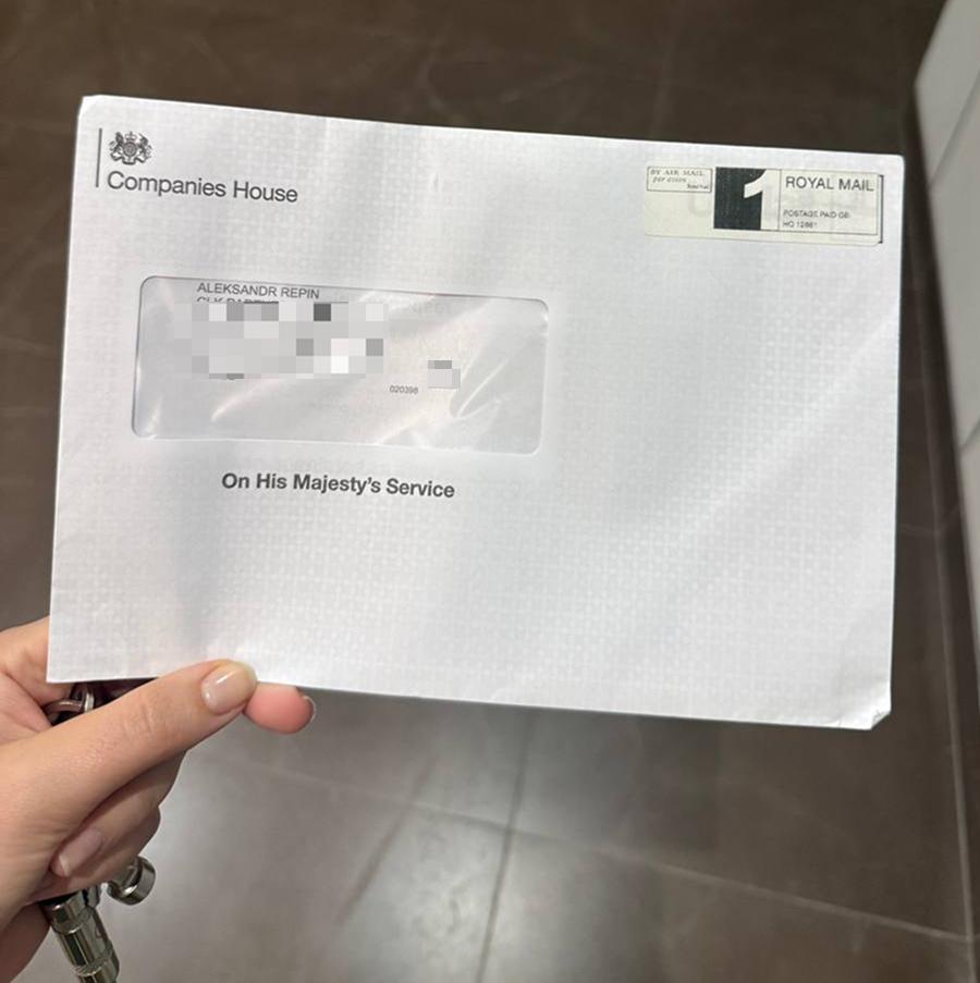 Спустя 3 месяца пришло подтверждение регистрации на почту. На физическую почту, в ящик, из Англии!