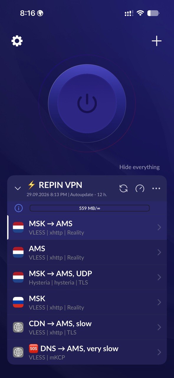 Дома пропал интернет. Из МОПа в квартиру проложена оптика, которую во время ремонта повредили и замуровали. Несколько лет назад мастер наживил две жилки самой оптики на зеленые штуки, похожие на свисток, и вся эта конструкция висела как на двух волосках. Висела, но работала — фото 2
