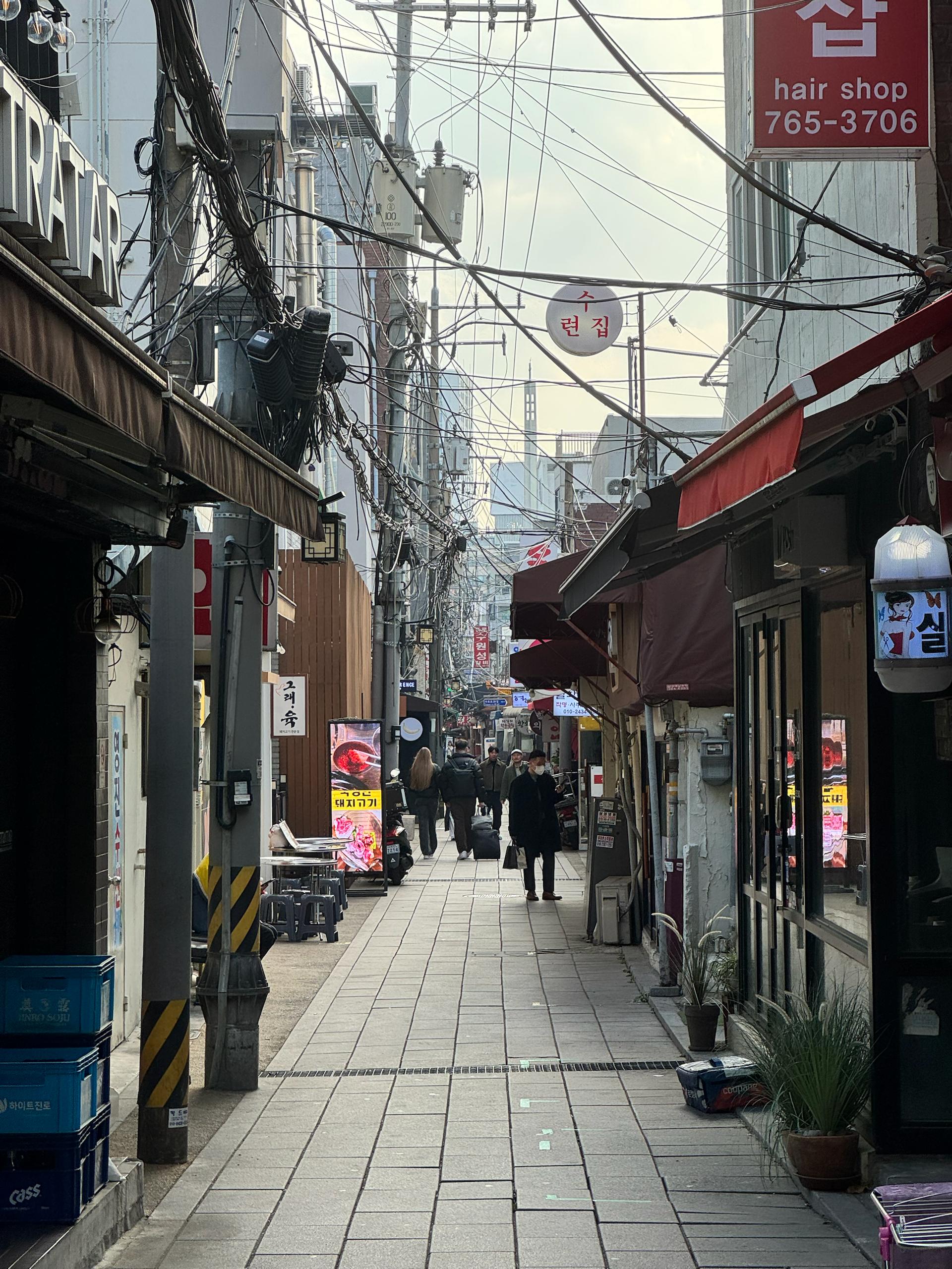 🇰🇷 Южная Корея — фото 6
