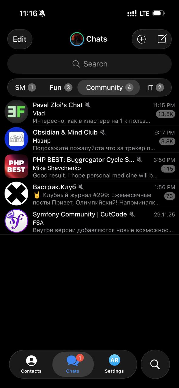 ТГ обновил дизайн. Сперва они изменили app-bar с навигацией и это было терпимо, а сейчас обновилась и шапка