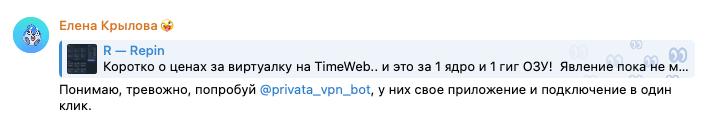 2 минуты с момента публикации поста и коммент от бота на месте...